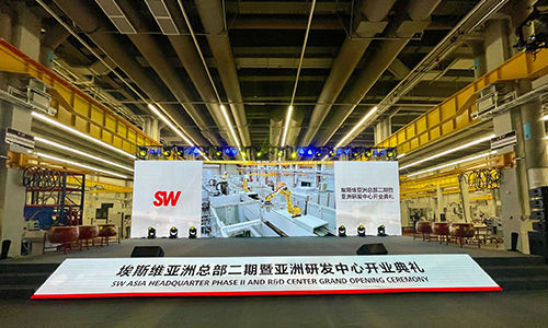 SW, Suzhou – Opening